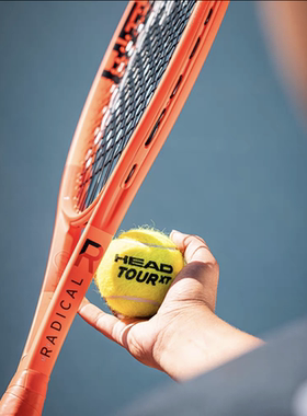 HEAD海德网球拍专业款弗里茨全碳素RADICAL L4张之臻同款旋转威力