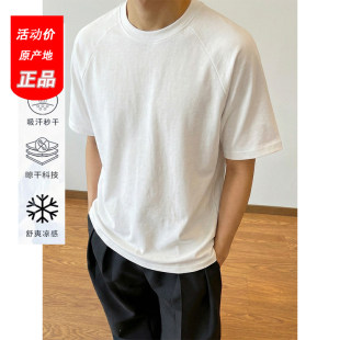 半袖 100%竹节纯棉280g密织重磅打底衫 2026新款 T恤男士 体恤夏 短袖