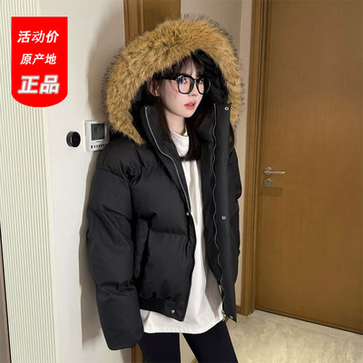 黑色短款pu皮面羽绒棉服男冬季加厚美式毛领外套中性风立领面包服