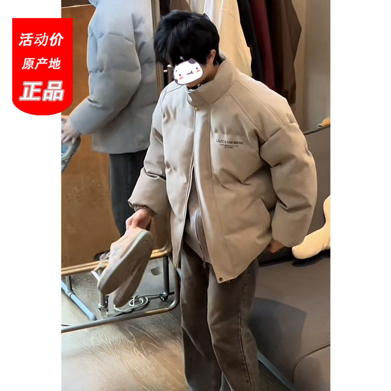 美式雾面PU皮加厚羽绒服男款冬