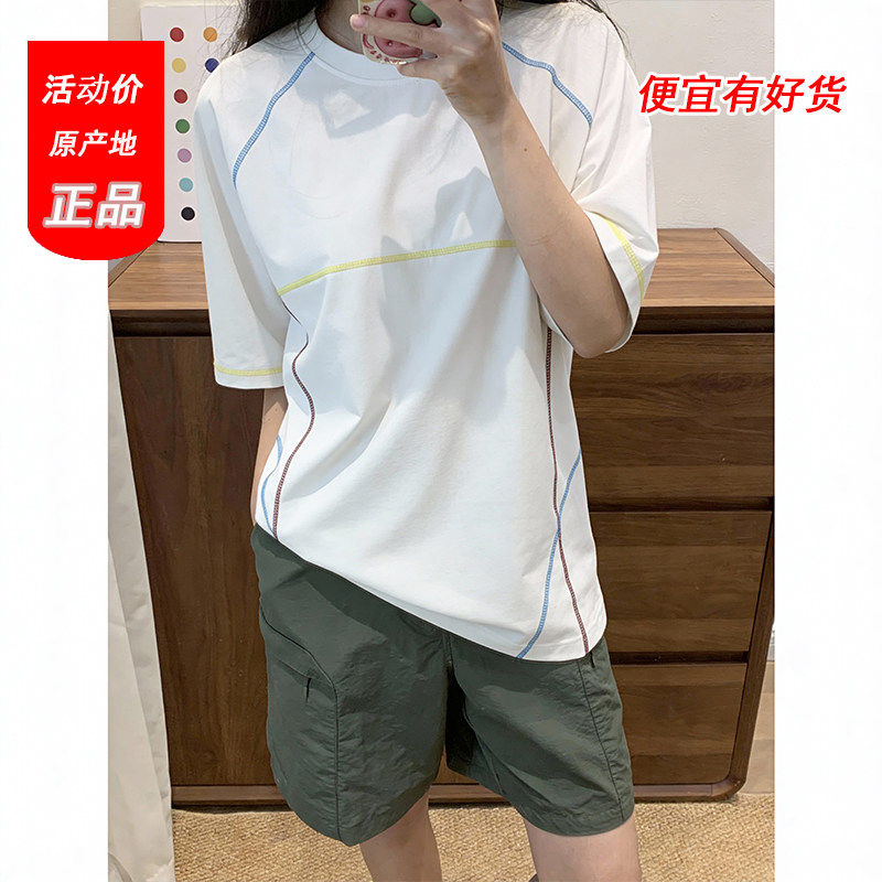 白色哈苏线速干t恤男夏季冰丝运动短袖户外跑步骑行羽毛球服半袖