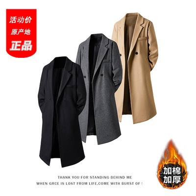 秋冬季中长款加厚宽松过膝风衣男