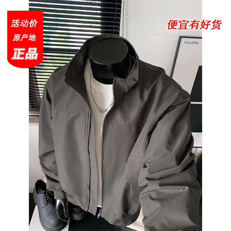 狼灰色美式飞行员夹克男秋季短款立领冲锋衣cleanfit正肩廓形外套