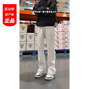 白花灰美式斜切弯刀卫裤男款秋冬窄版直筒垂感裤子加绒微喇休闲裤