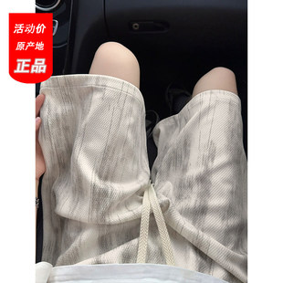 夏季薄款扎染短裤男款潮牌外穿美式运动五分裤宽松直筒休闲裤衩子