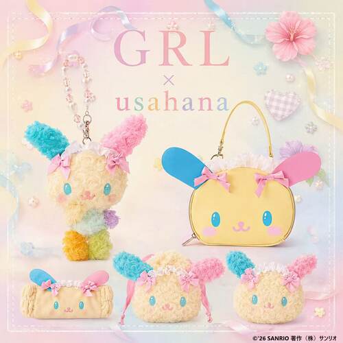 日本正版usahana联名GRI花小兔毛绒玩偶挂件手提包束口袋可爱时尚