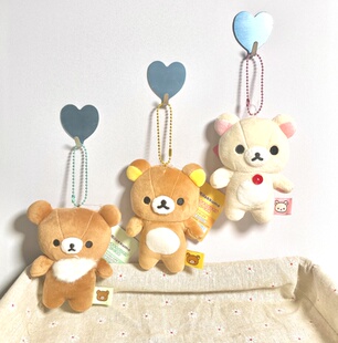 san-x日本正版轻松熊ss毛绒挂件玩偶超柔软基础款熊哥熊妹茶小熊