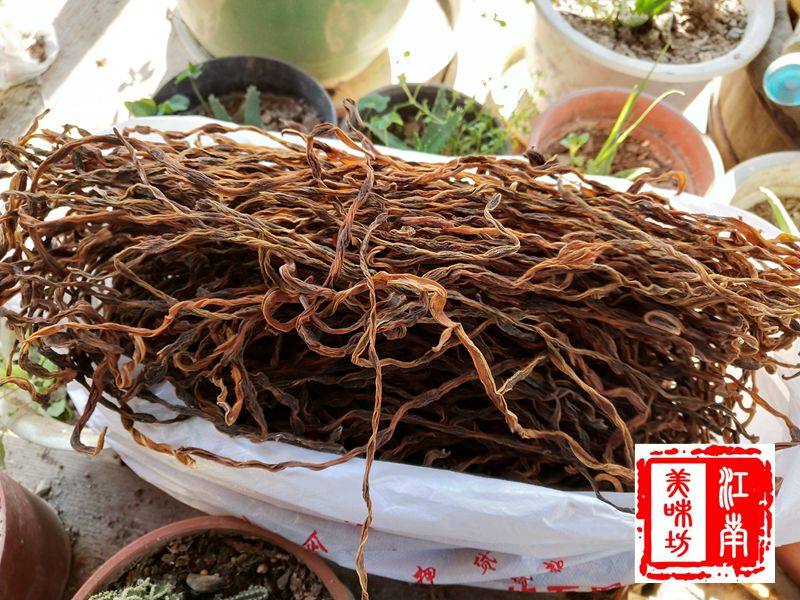 庆元乡下农家自制干豆角 豇豆干 长豆角干菜 土特产脱水蔬菜250克
