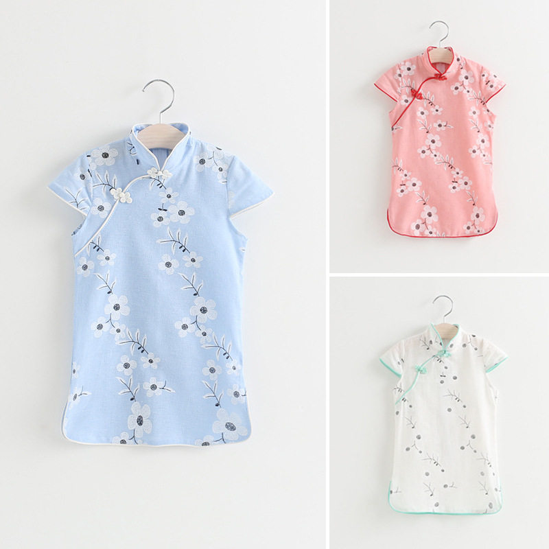 Jupe fillette - Ref 2049441 Image 14