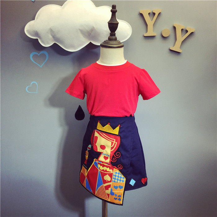 Jupe fillette - Ref 2049441 Image 13