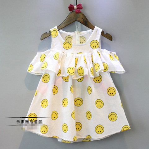 Jupe fillette - Ref 2049441 Image 12