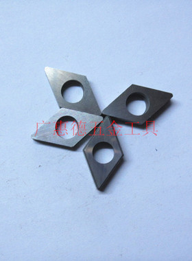 数控配件 数控刀杆刀垫  MD1504/1506/1103刀垫 数控刀头数控