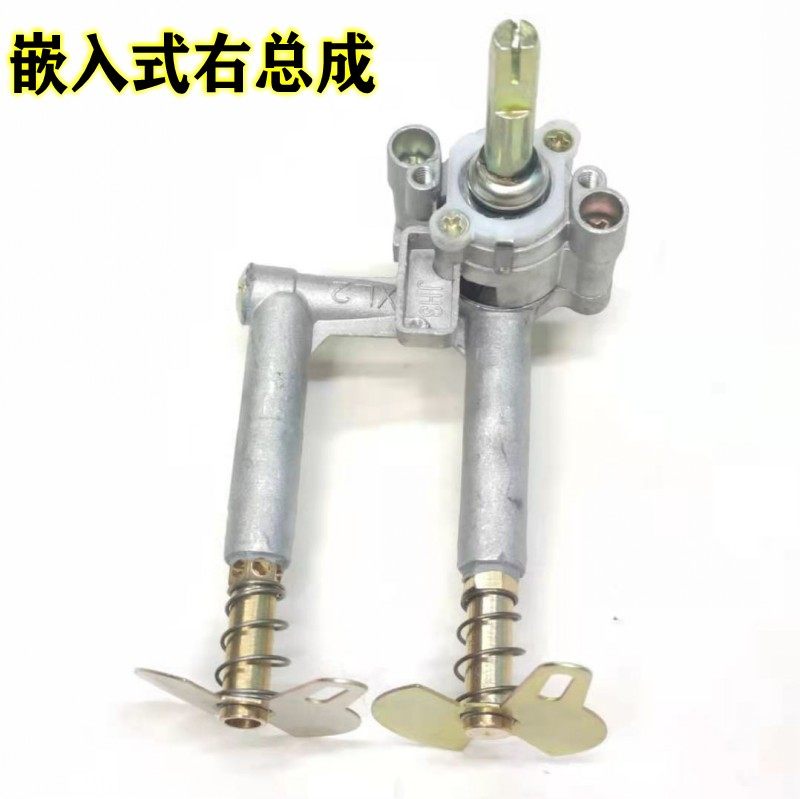 台式灶点火总成打火开关天然气灶煤气灶配件液化气点火器通用阀体