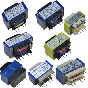 压力锅热水器油烟机智能电饭煲微波炉主板电源变压器10V10.5V12V