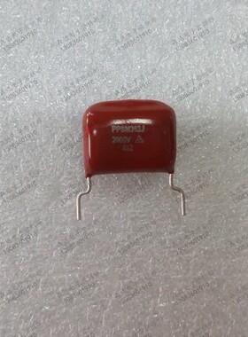 高清彩电逆程电容 2000V362J  2000V3N6J 2000V3600P彩电逆程电容