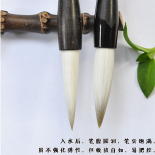 甘泽-兼毫小沈湖笔对联笔隶书篆书大楷石鼓文行书狂草善琏湖笔