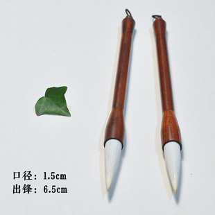 遒逸-小沈湖笔兼毫狂草对联榜书提笔斗笔隶书大写意毛笔善琏湖笔