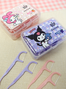 BOP可爱卡通库洛米美乐蒂香氛水果香味牙线棒盒装 50支三丽鸥