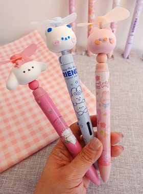 少女心随身风扇笔圆珠笔