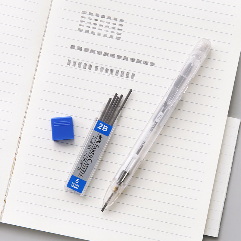 德国辉柏嘉1327涂卡自动铅笔铅芯高考学生考试专用答题卡2b铅笔