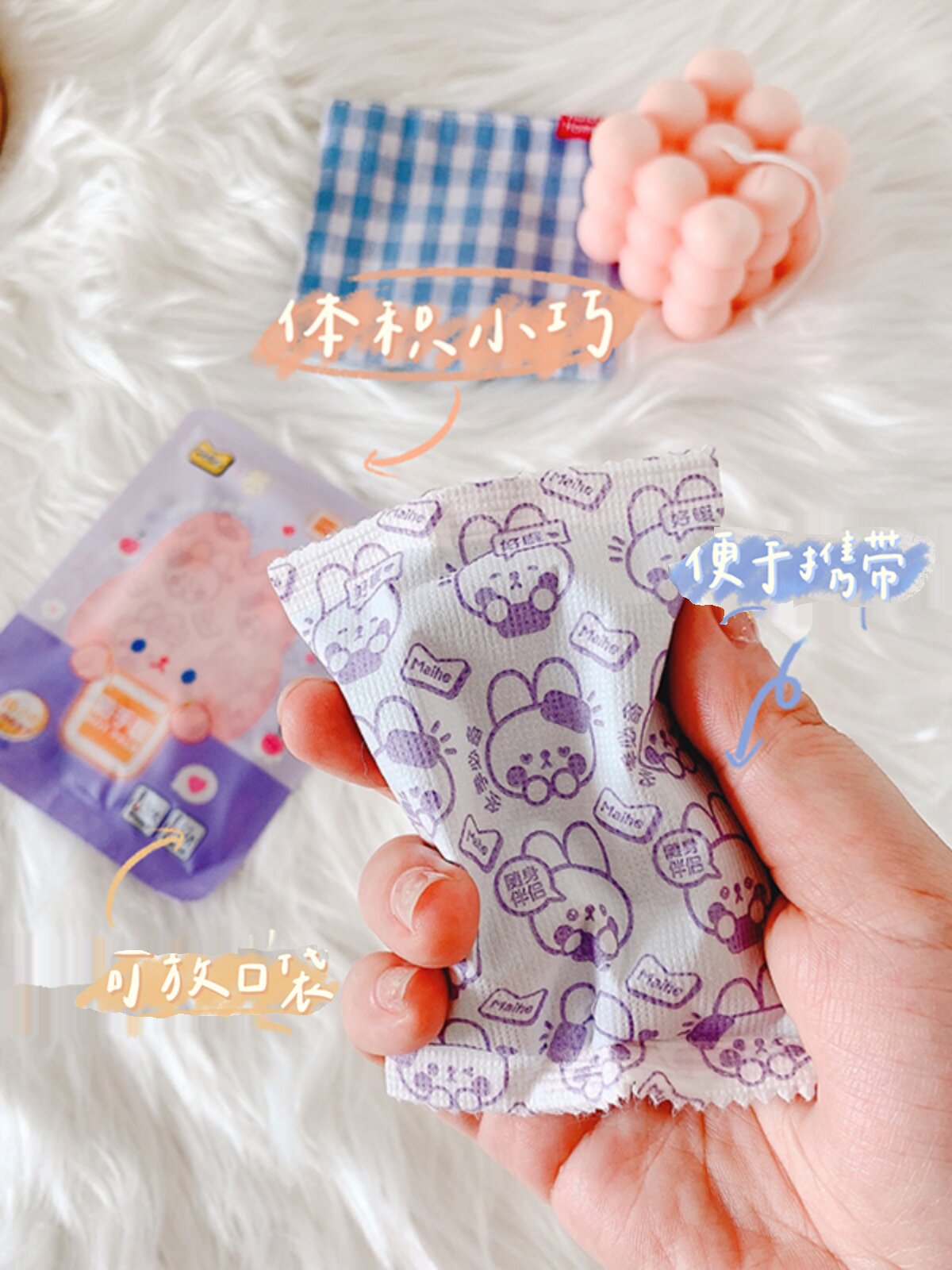 귀여운 소녀의 심장 자체 가열 손 따뜻하게 가방 따뜻한 계란 교체 코어 바디 워머 가방 포켓 유물 손 따뜻하게  따뜻하게