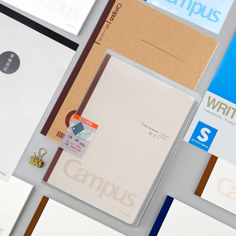 国誉b5文具方格学生笔记本子