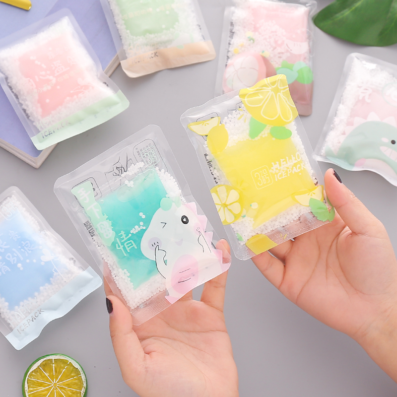 夏日清凉降温冰敷袋迷你