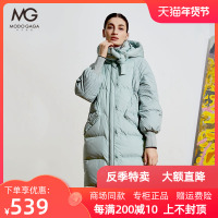 MODOGAGA2023冬新款休闲减龄帽带时尚中长羽绒服女厚款轻薄