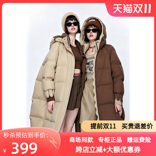（专柜）高端品牌冬季新款鹅绒特厚时尚连帽长款羽绒服女保暖