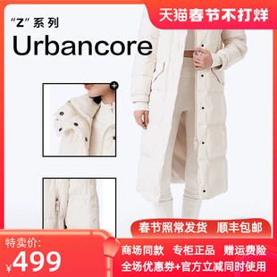 (专柜同售)高端品牌冬季新款修身时尚连帽防风加厚长款羽绒服女