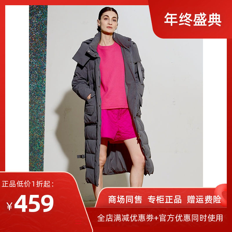 MODOGAGA魔多伽格专柜冬新款女时尚潮流收腰保暖鸭绒加长厚羽绒服,女装/女士精品,羽绒服,淘宝优惠券,粉丝福利购,淘宝优惠卷