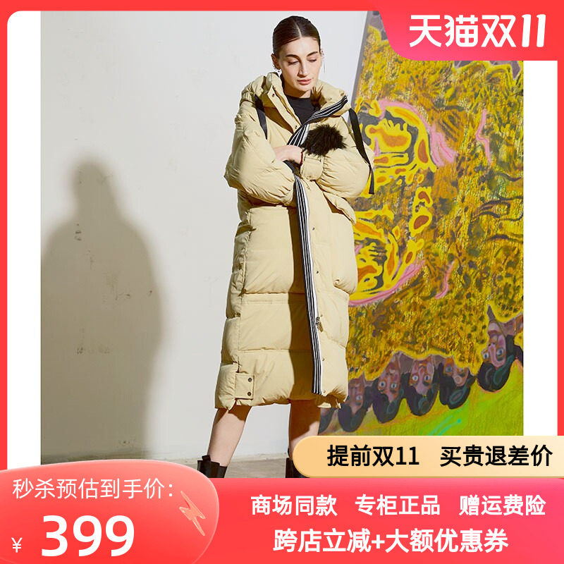 摩多伽格学院风长连帽撞色门襟