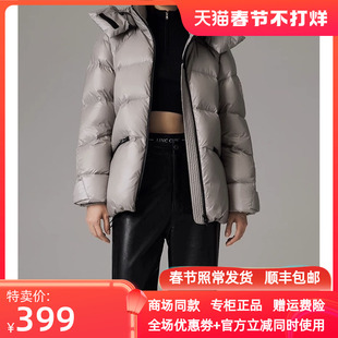 (专柜正品)高端品牌冬新款连帽加厚短款羽绒服女保暖外套