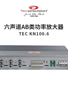 意大利TEC四路大功率功放 KN100.6 六声道AB类功放汽车音响功放