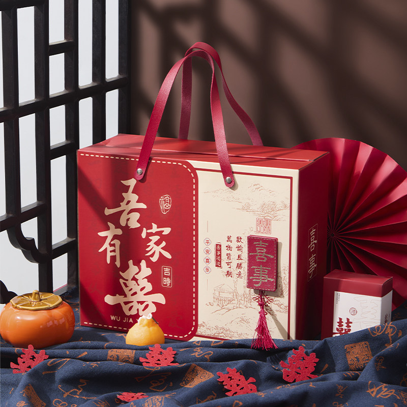 2025新款喜糖盒子伴手礼盒空盒结婚订婚过寿乔迁生日回礼高档礼盒,节庆用品/礼品,糖盒/糖盒配件,淘宝优惠券,粉丝福利购,淘宝优惠卷