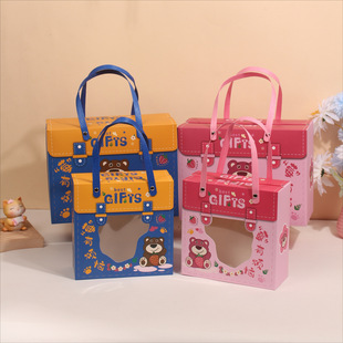 卡通儿童生日伴手礼盒满月回礼六一儿童节幼儿园小朋友礼品盒空盒