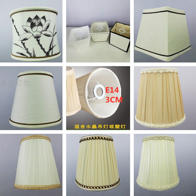 灯罩配件E14尖泡蜡烛吊灯壁灯