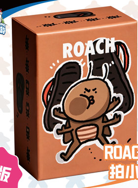 正版全新【153桌游】Roach！蟑螂动作反应爆笑桌游!休闲聚会亲子!