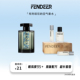 FendeeR芬德尔香水布列塔尼空气香水淡香氛留香持久留香男女通用