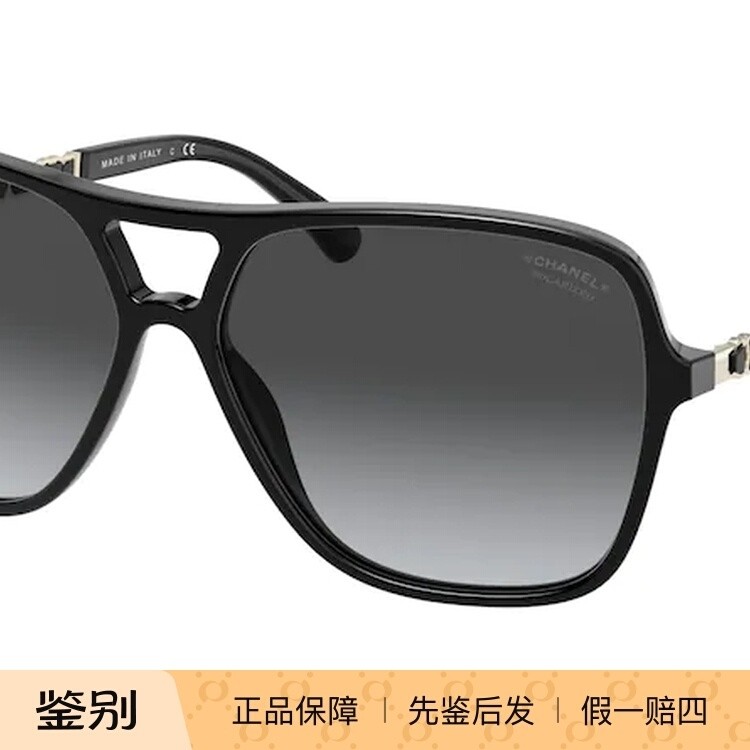 2021CHANEL/香奈儿CH5439 偏光 潮流墨镜太阳镜男女士复古时尚ing