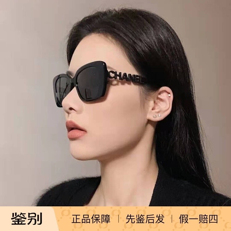 新款亚洲款CHANEL香奈儿字母镜腿5422偏光款男女太阳眼镜墨镜
