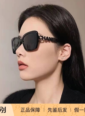 新款亚洲款CHANEL香奈儿字母镜腿5422偏光款男女太阳眼镜墨镜