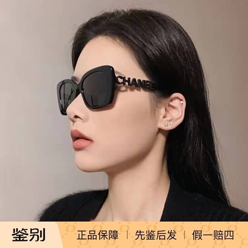 香奈儿偏光太阳眼镜现货新款