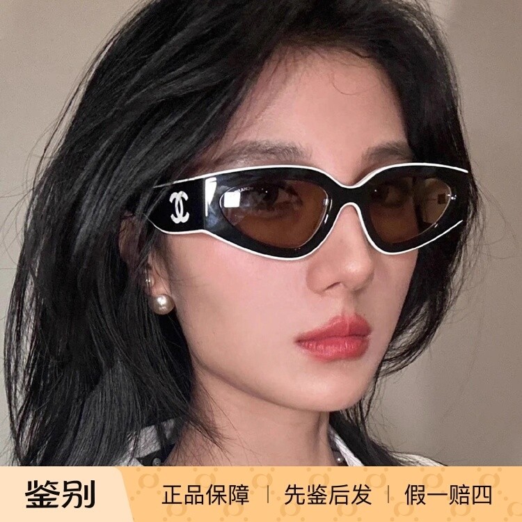 新款CHANEL香奈儿6056一体护目镜潮流墨镜时尚女板材太阳眼镜男