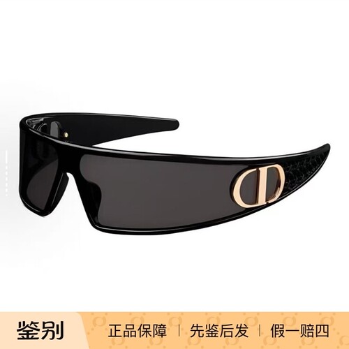 爆款迪奥发箍墨镜男女同款