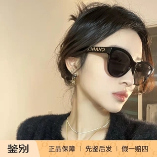 22款CHANEL香奈儿5458偏光亚洲板材潮流墨镜太阳镜男女时尚方