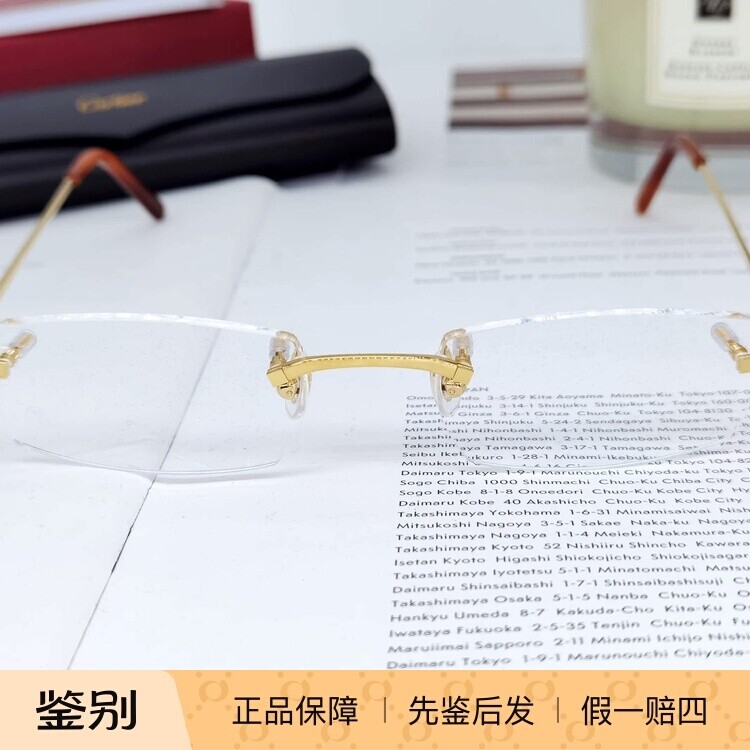 新款cartier卡地亚女男眼镜架