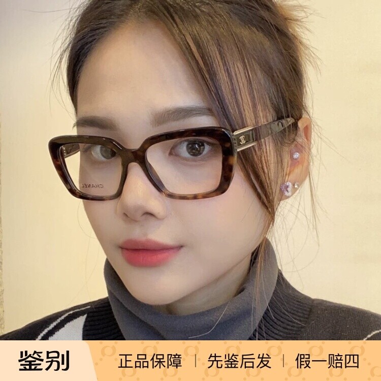 亚洲款CHANEL香奈儿黑色板材3461方框大框架潮流眼镜架女