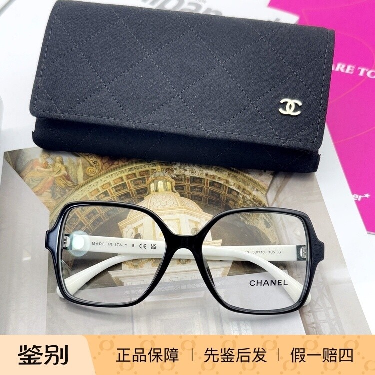 Chanel香奈儿CH3473A板材眼镜框平光镜时尚亚洲版男女同款光学镜