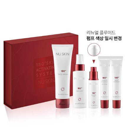 韩国Nuskin/如新抗皱修复安瓶